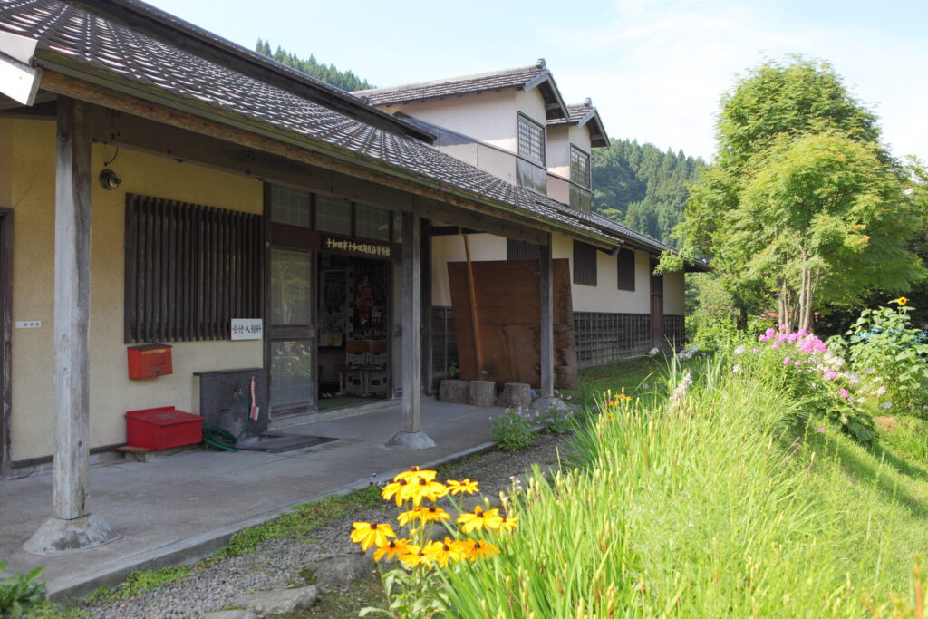 十和田湖民族資料館0001
