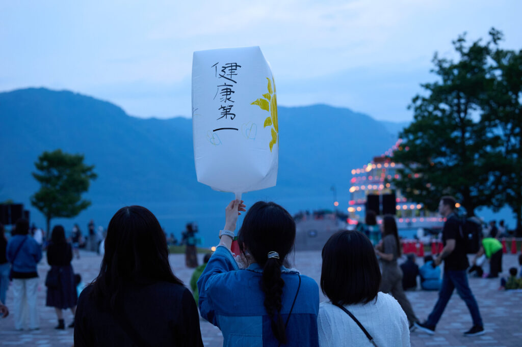 十和田湖湖水まつり0016