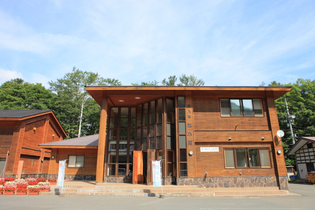 奥入瀬渓流湧水館0001