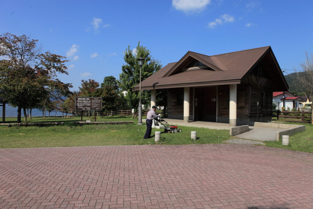 宇樽部公園0003