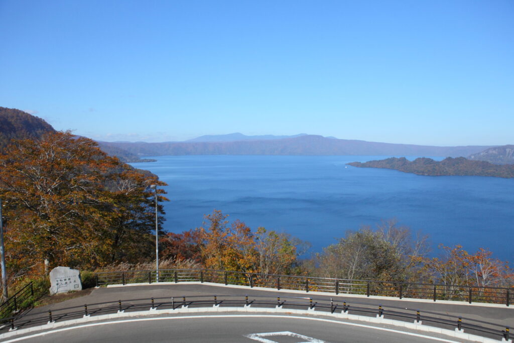 発荷峠0001